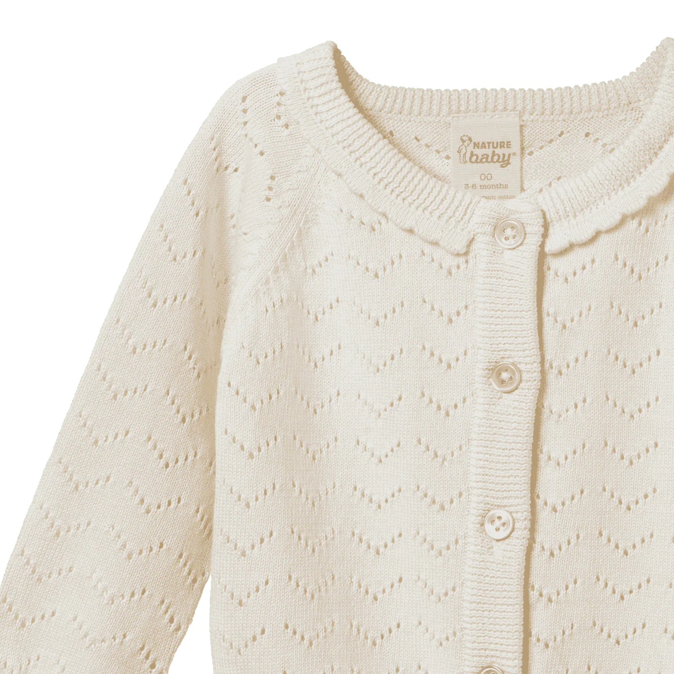 Piper Cardigan