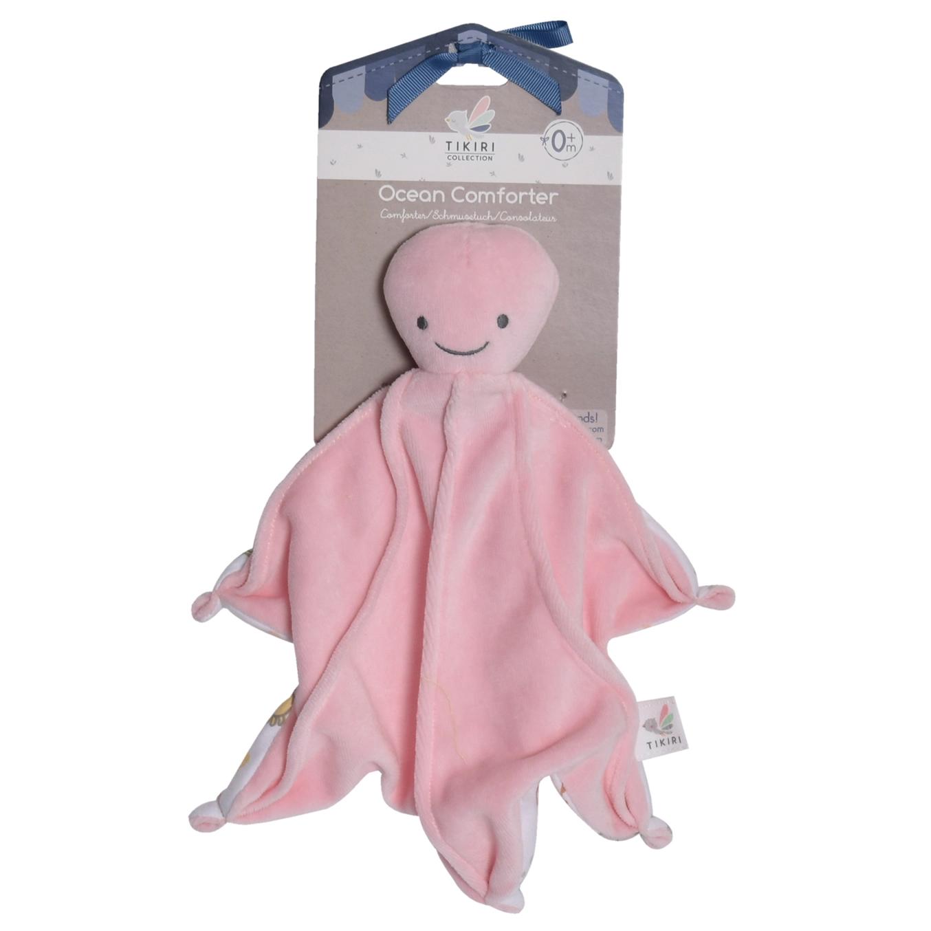 Octopus Organic Comforter