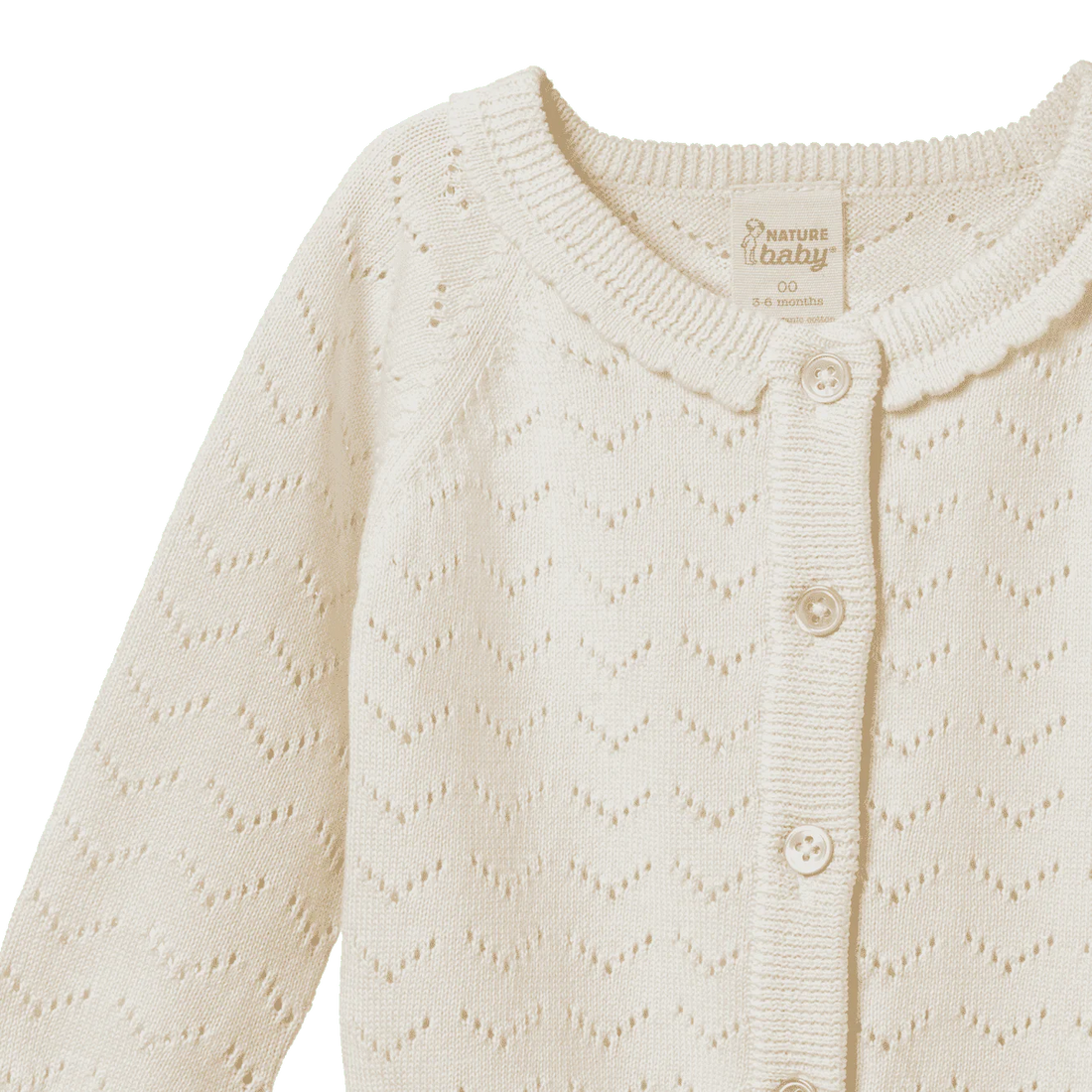 Piper Cardigan