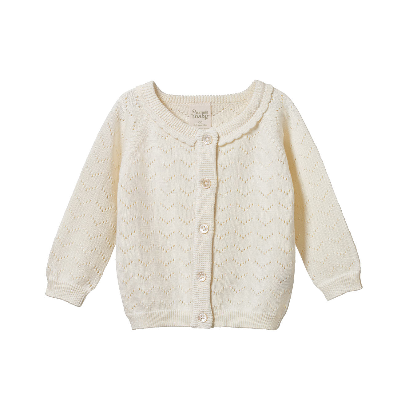 Piper Baby Cardigan